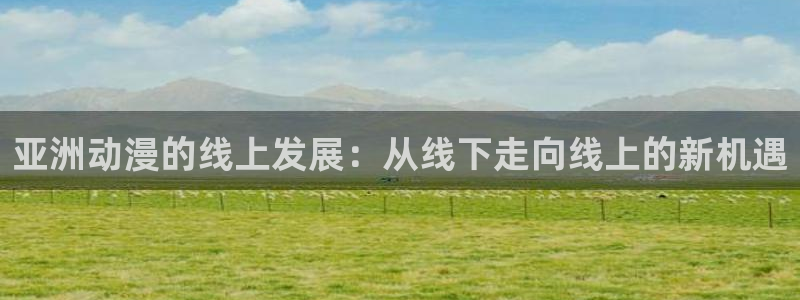 囧次元软件下载